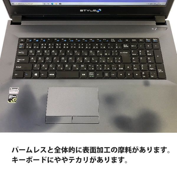 Mouse iiyama STYLE | Core i7 - 7700HQ