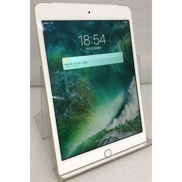 APPLE 〔中古〕iPad mini4 Wi-Fi+Cellular 32GB ｺﾞｰﾙﾄﾞ MNWG2J/A