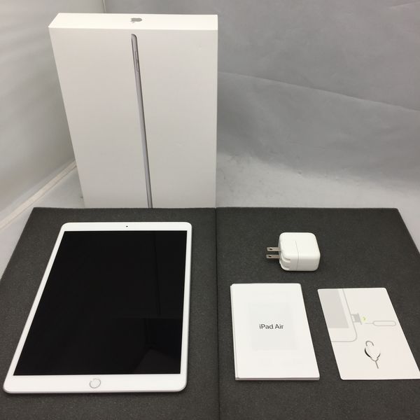 APPLE 〔中古〕iPad Air3 (第3世代) Cellular 64GB ｼﾙﾊﾞｰ MV0E2J/A au