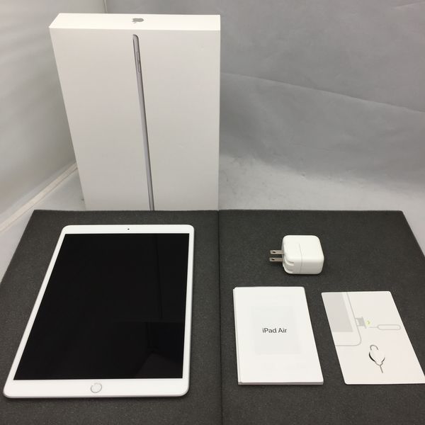 iPad Air3 64GB シルバー