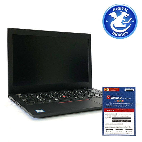 Lenovo 〔中古〕 ThinkPad X280 / インテル® Core™ i5-8250U ...