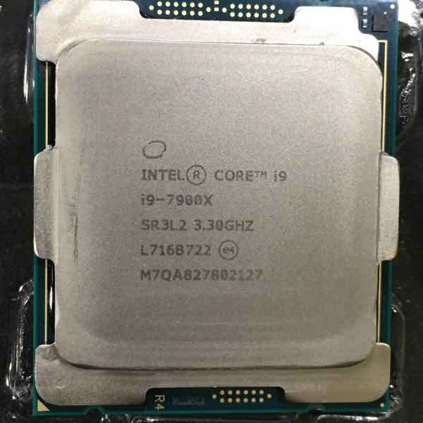 Intel 〔中古〕インテル® Core™ i9-7900X プロセッサー Bulk（中古保証 ...