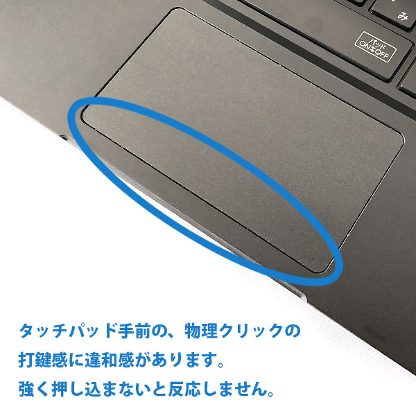 DELLノートパソコン/SSD128GB/メモリ8GB/無線/カメラ