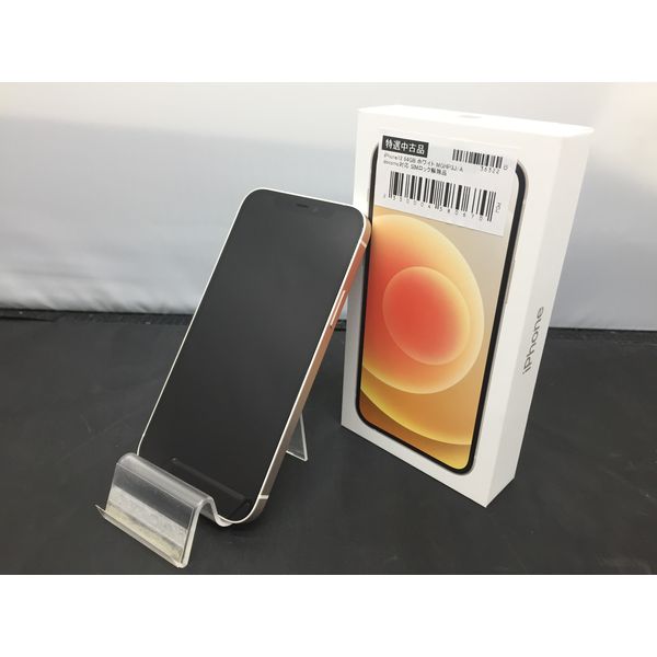 APPLE 〔中古〕iPhone12 64GB ホワイト MGHP3J/A docomo対応 SIMロック ...