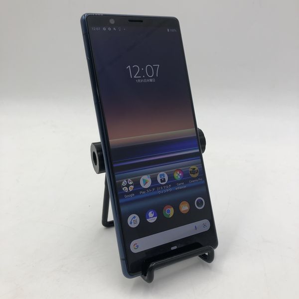 SONY 〔中古〕Xperia 5 901SO 64GB Softbank対応（中古保証1ヶ月間