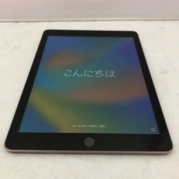 〔中古〕iPad (第5世代) Wi-Fiﾓﾃﾞﾙ 128GB ｽﾍﾟｰｽｸﾞﾚｲ MP2H2J/A（中古保証3ヶ月間）