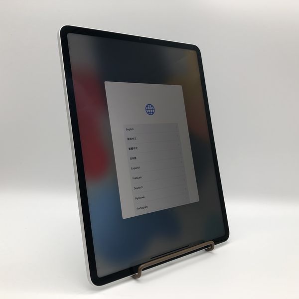 iPad Pro 10.5inch 512GB シルバー 新品 おまけ付き