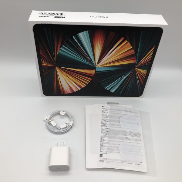 iPad Pro 10.5inch 512GB シルバー 新品 おまけ付き