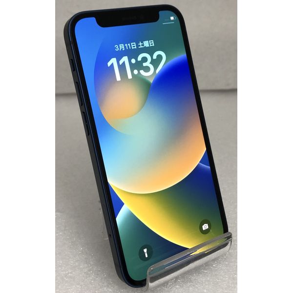 APPLE 〔中古〕iPhone12 mini 64GB ﾌﾞﾙｰ MGAP3J/A SoftBank対応 SIMﾛｯｸ ...