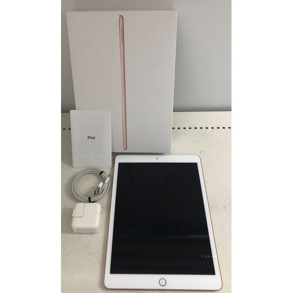 APPLE 〔中古〕iPad (第7世代) Wi-Fiﾓﾃﾞﾙ 128GB ｺﾞｰﾙﾄﾞ MW792J/A（中古 ...