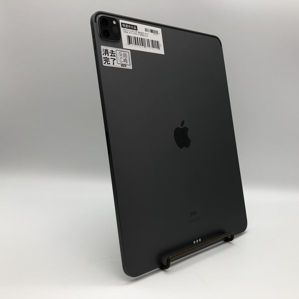 APPLE 〔中古〕iPad Pro 12.9インチ (第5世代) Wi-Fi 128GB スペース