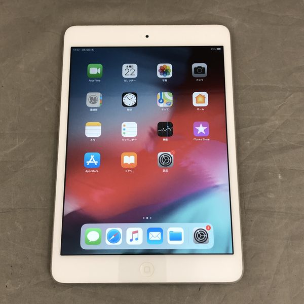 【画面美麗】【Retina高精細】iPad mini 2 Wi-Fi 32GB