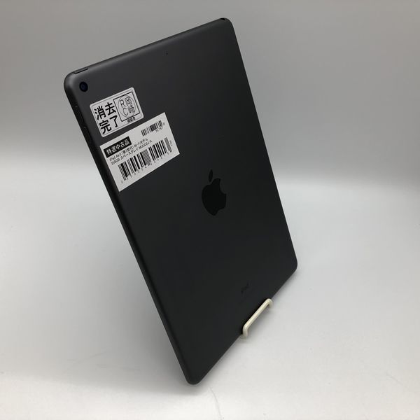 APPLE 〔中古〕iPad Air3 (第3世代) Wi-Fiモデル 256GB スペースグレイ ...