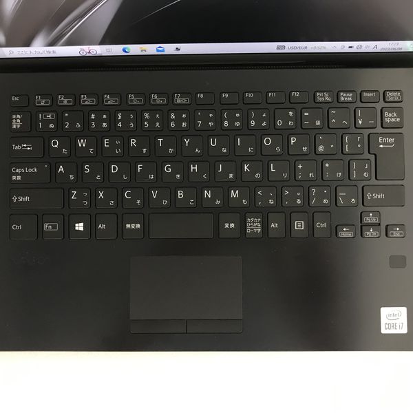 VAIO SX14 VJS143