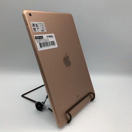 APPLE 〔中古〕iPad (第8世代) Wi-Fiモデル 128GB ゴールド MYLF2J/A