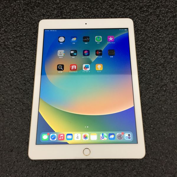 iPad (第5世代）Gold 32GB WiFiモデル