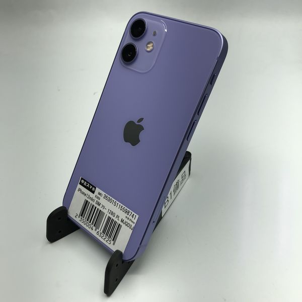 APPLE 〔中古〕iPhone12 mini 128GB パープル MJQD3J/A docomo対応 SIM