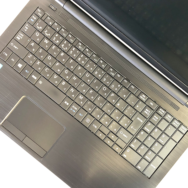 TOSHIBA 〔中古〕 dynabook B/B / インテル® Core™ i5 プロセッサー