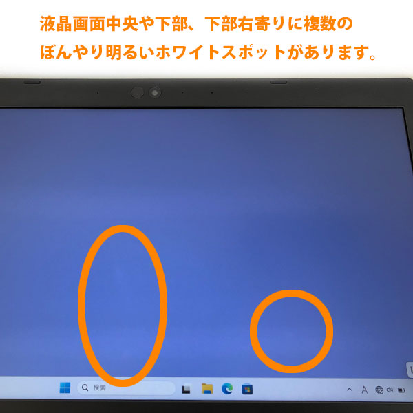 TOSHIBA 〔中古〕 dynabook S73/FS / Core i5-10210U 1.6GHz ...
