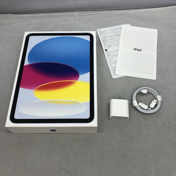 APPLE 〔中古〕iPad (第10世代) Wi-Fiﾓﾃﾞﾙ 64GB ﾌﾞﾙｰ MPQ13J/A（中古