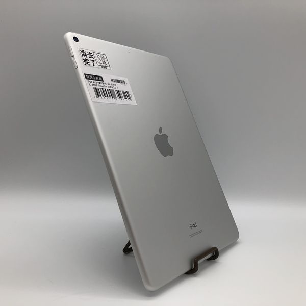 APPLE 〔中古〕iPad Air3 (第3世代) Wi-Fiモデル 64GB シルバー MUUK2J