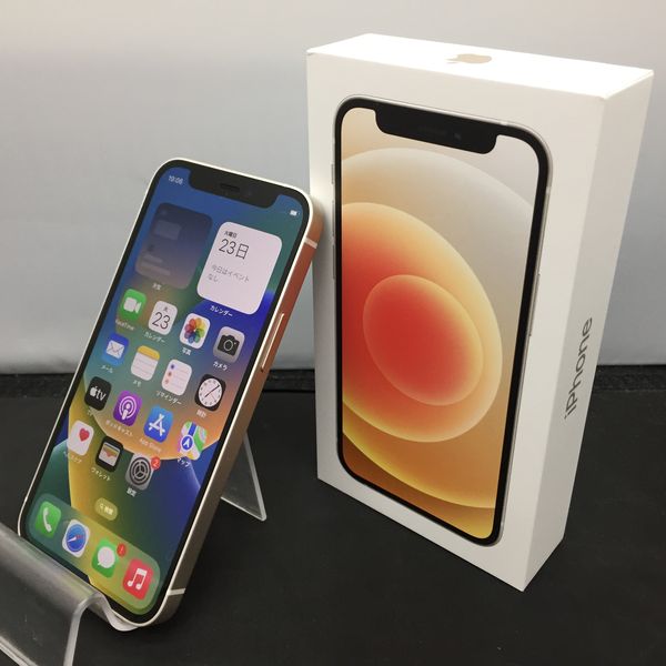 【新品未開封】iPhone12 mini 128GB ホワイト