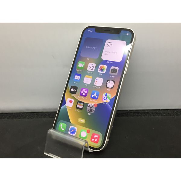 APPLE 〔中古〕iPhone12 64GB ホワイト MGHP3J/A docomo対応 SIMロック