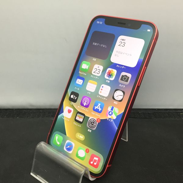 APPLE 〔中古〕iPhone12 mini 64GB レッド MGAE3J/A au対応 SIM