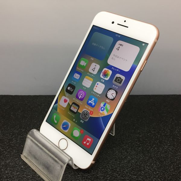APPLE 〔中古〕iPhone8 64GB ゴールド MQ7A2J/A SoftBank対応端末 SIM 