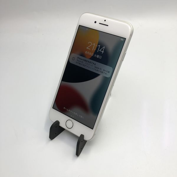 Apple - Apple iPhone8 64GB au シルバー MQ792J/A じゃんぱら-Apple SoftBank 【SIMロックあり】 iPhone 8 64GB