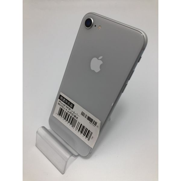 iPhone8 64GB MQ792J/A auSIMロック【7-9】 APPLE 〔中古〕iPhone8 64GB MQ792J/A Silver auSIMロック解除品