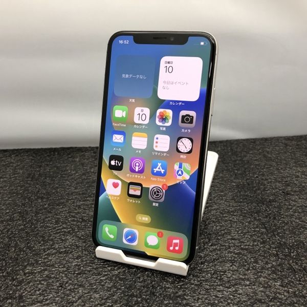 APPLE 〔中古〕iPhone X 64GB ｼﾙﾊﾞｰ MQAY2J/A SoftBank対応端末 SIMﾛｯｸ