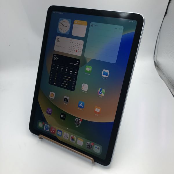 【超美品】iPad Air4 第4世代 Wi-Fi 64GB スカイブルー