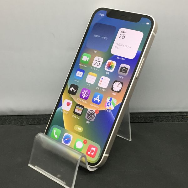 APPLE 〔中古〕iPhone12 mini 64GB ホワイト MGA63J/A SoftBank対応