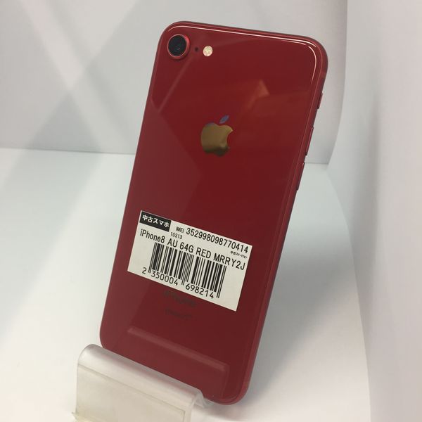 iPhone8 64G RED 赤