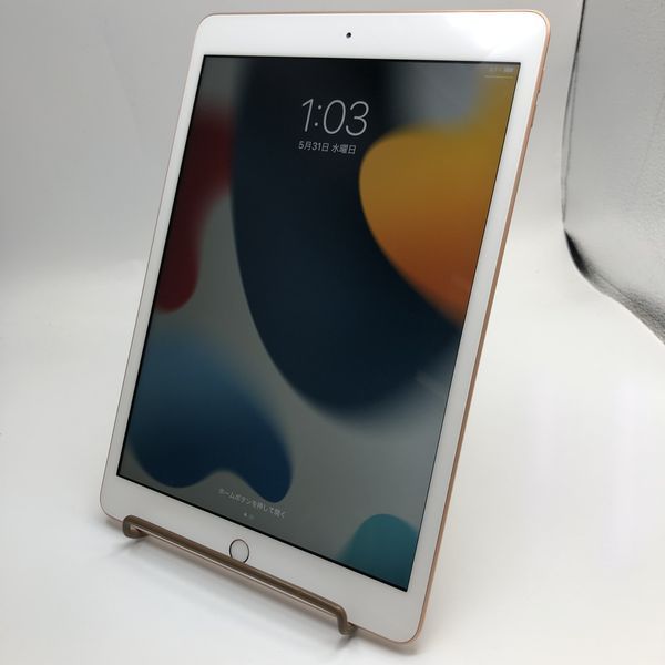 APPLE 〔中古〕iPad (第8世代) Wi-Fiモデル 32GB ゴールド MYLC2J/A