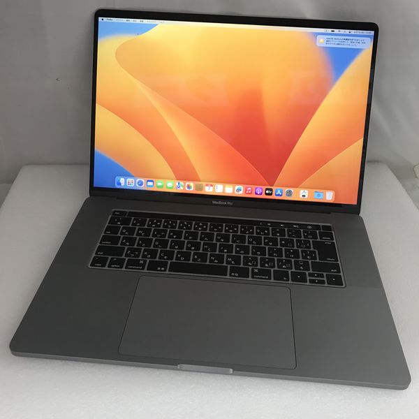 MacBook Pro 13-inch 2019 Space Gray