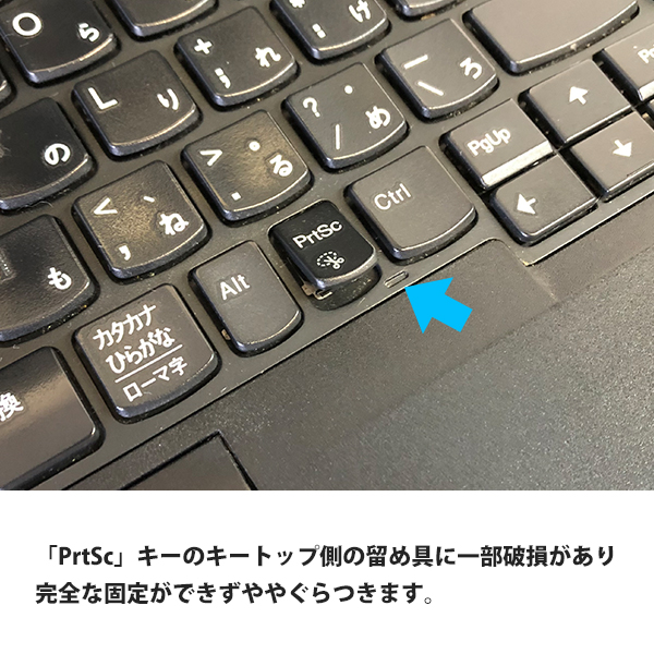 Lenovo 〔中古〕 ThinkPad L570 / インテル® Core™ i5 プロセッサー