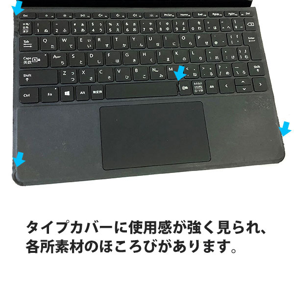 Microsoft 〔中古〕 Surface Go / Pentium Gold 4415Y 1.6GHz