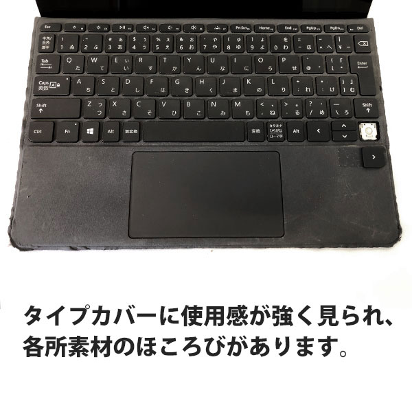 Microsoft 〔中古〕 Surface Go / インテル® Pentium® Gold