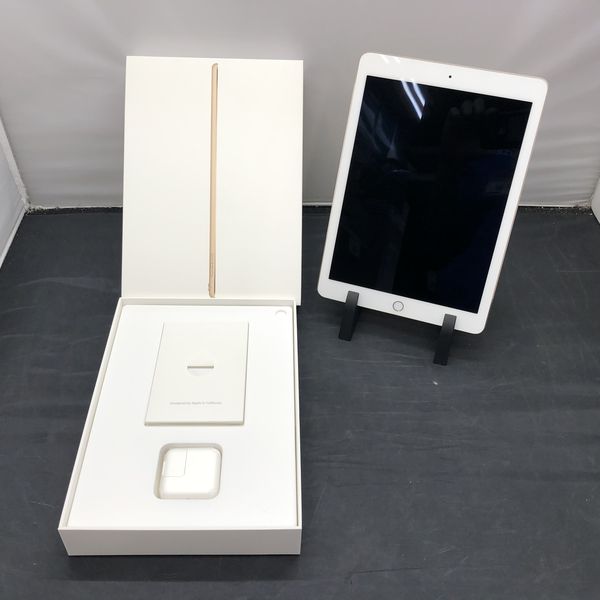 iPad (8th Grneration) Wi-Fi Gold 128G