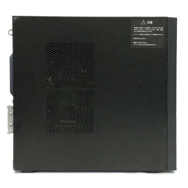 TOSHIBA 〔中古〕 dynaDesk DT100/N / インテル® Core™ i5