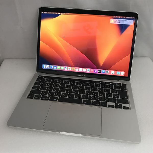 MacBook Pro 13インチ2020 Thunderbolt 3ポート