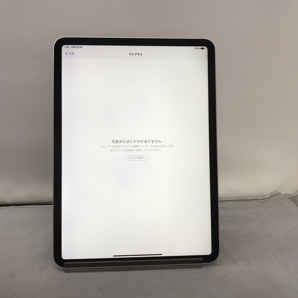 お値下げ中 iPad Pro 11インチ タブレット 再出品( ; ; ) お値下げ中 iPad Pro 11インチ タブレット 再出品( ; ; ) - メルカリ