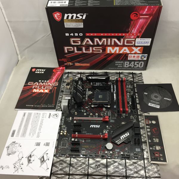 MSI 〔中古〕B450 GAMING PLUS MAX（中古保証1ヶ月間） | パソコン工房