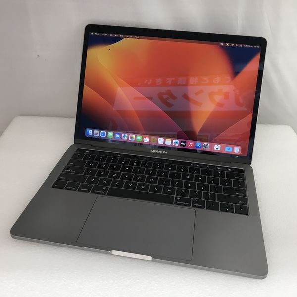 macbook pro 2017 ジャンク 電源入りません