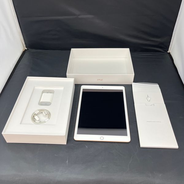 ★新品未開封★Apple iPad 32GB 第8世代 ゴールド