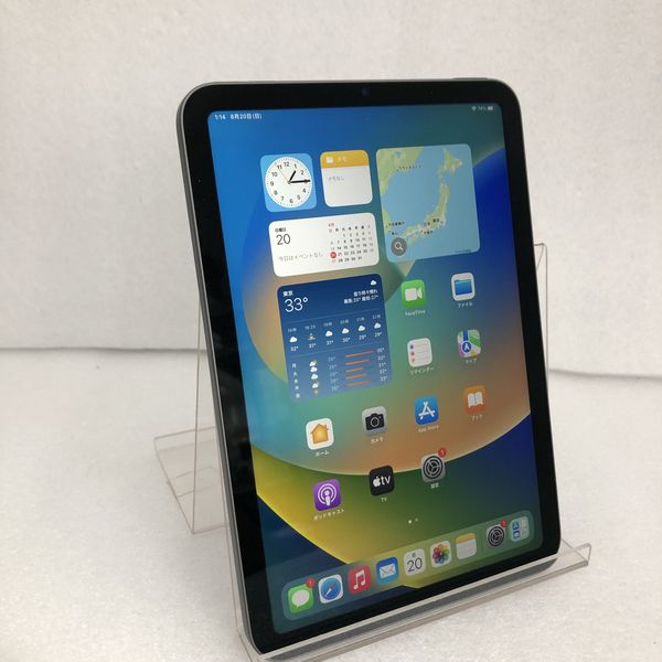 APPLE 〔中古〕iPad mini6 (第6世代) Wi-Fiモデル 256GB スペースグレイ