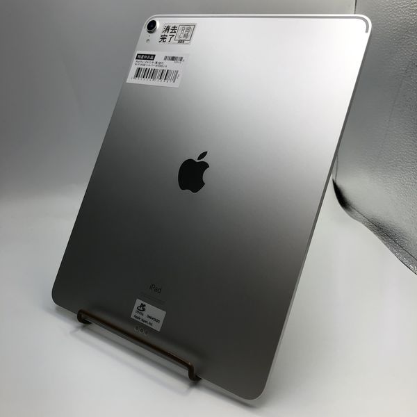 APPLE 〔中古〕iPad Pro 12.9インチ (第3世代) Wi-Fi 64GB シルバー ...