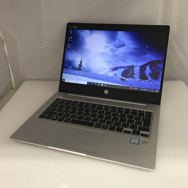 値下　HP ノートパソコン　ProBook 430  i5 4GB 256GB